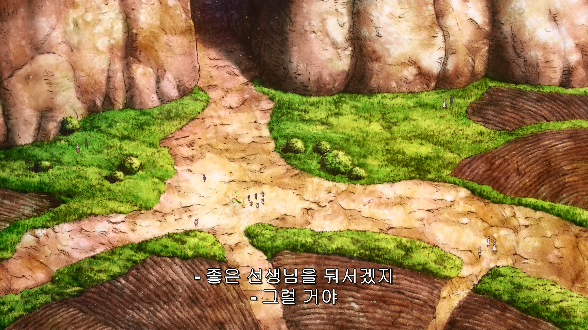 Kujira no Kora wa Sajou ni Utau (DragsterPS)